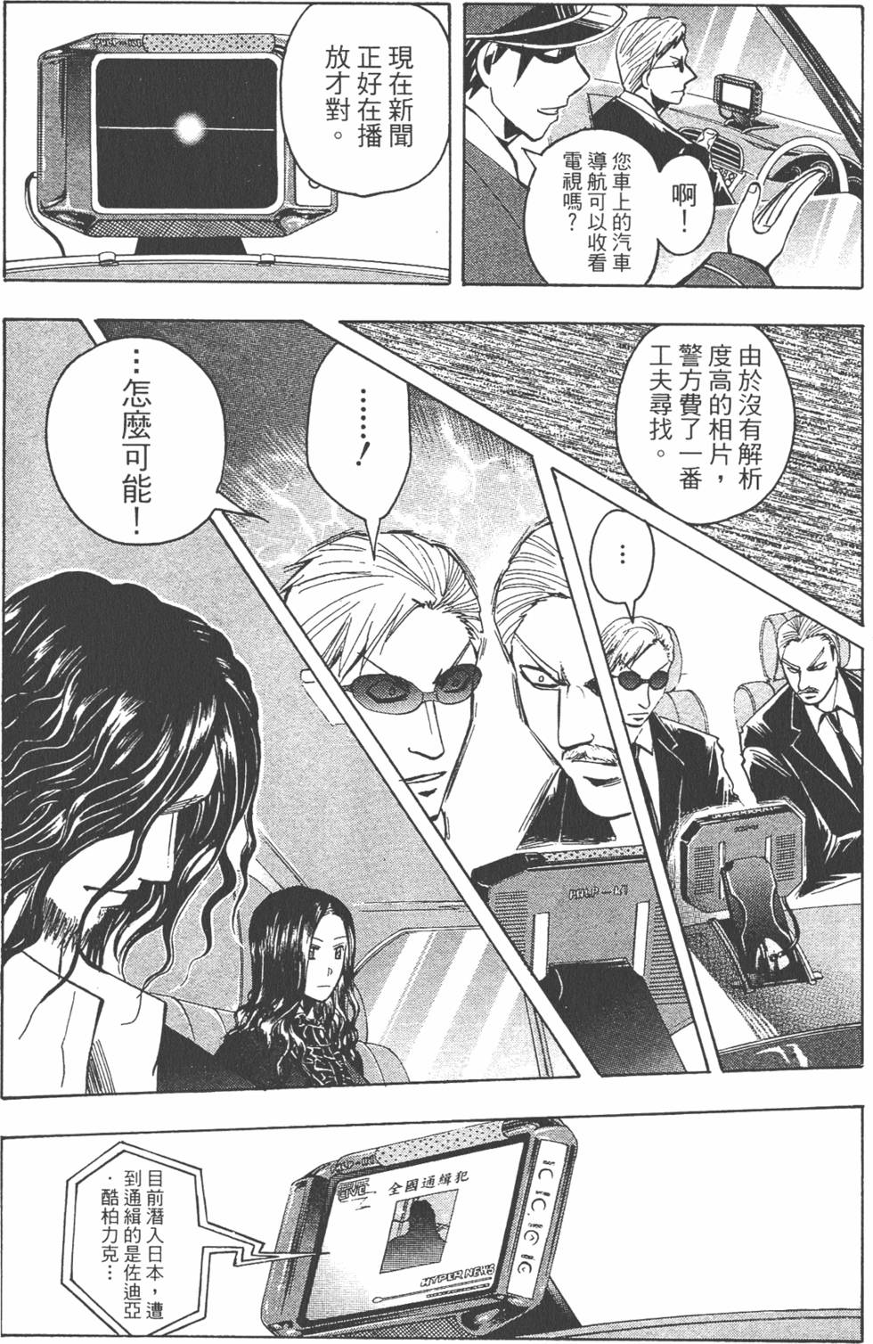 第182页
