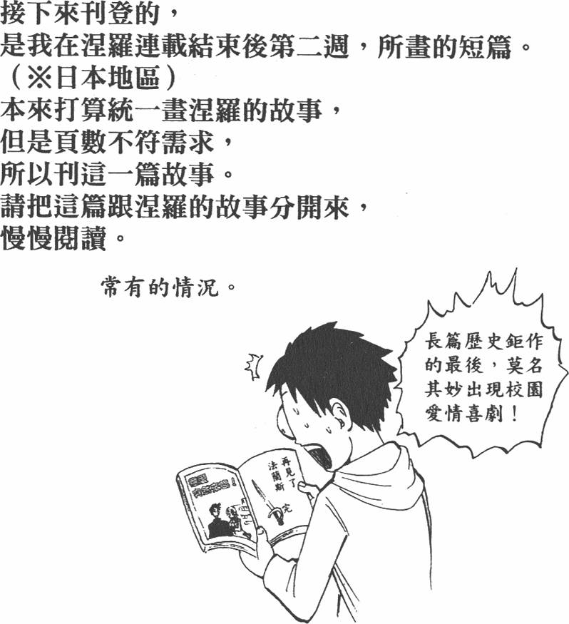 第151页