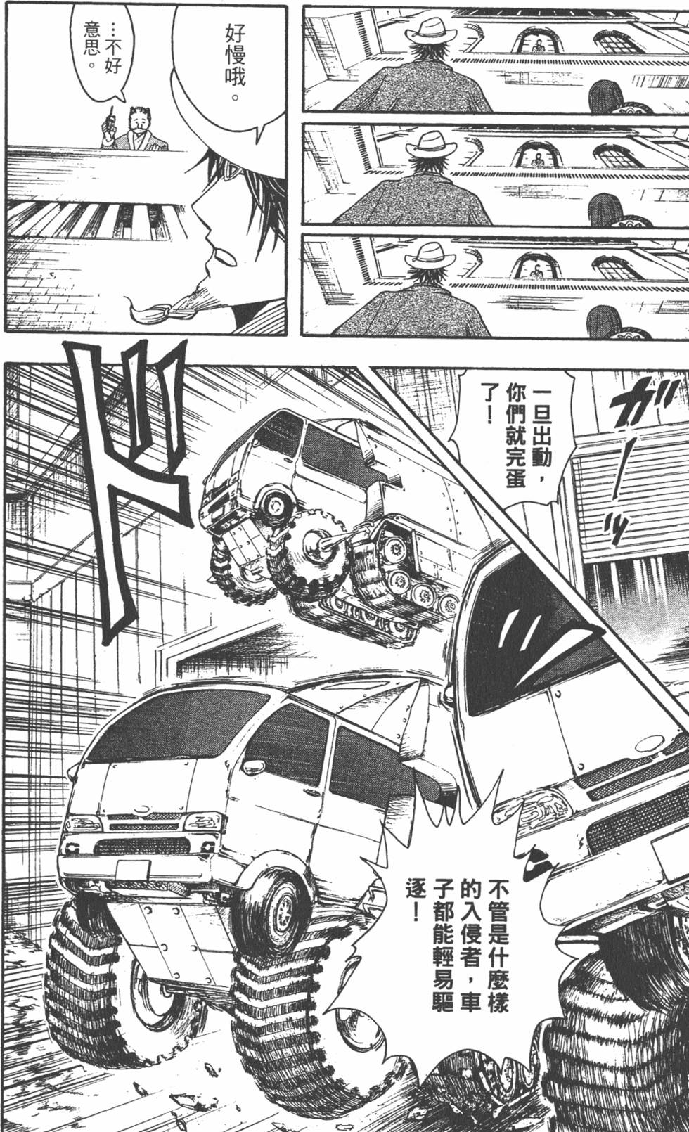 第175页