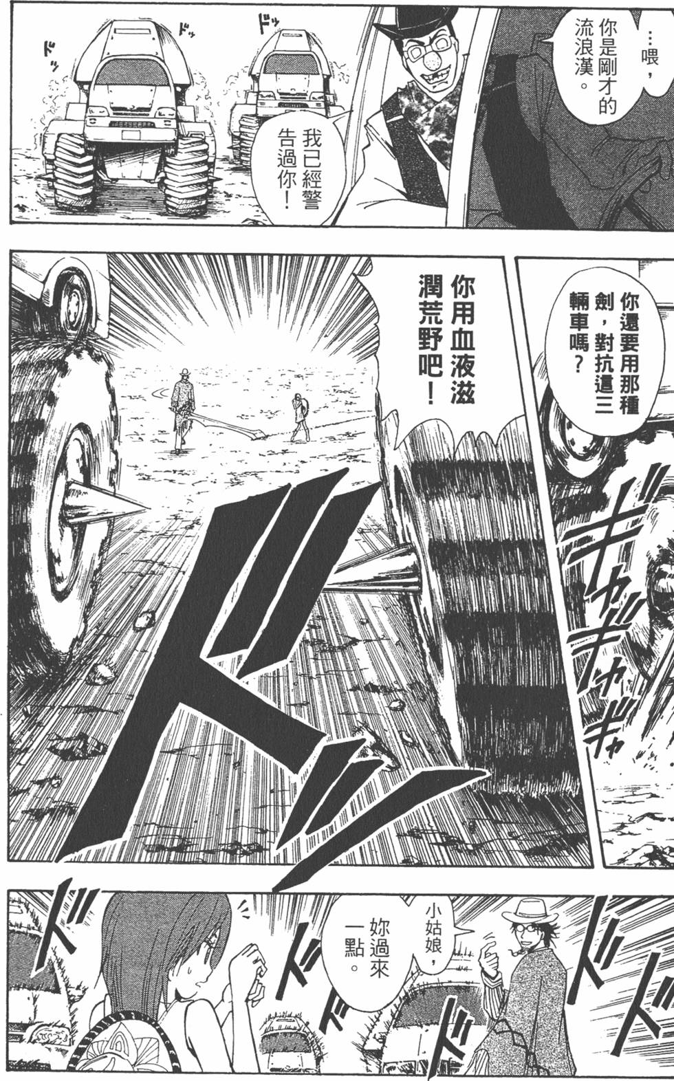 第177页