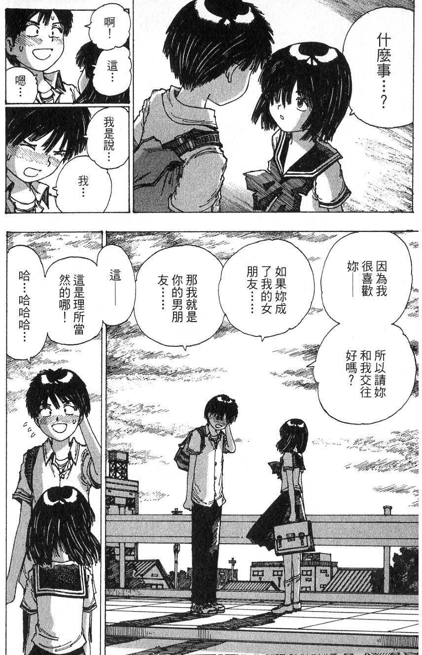第62页
