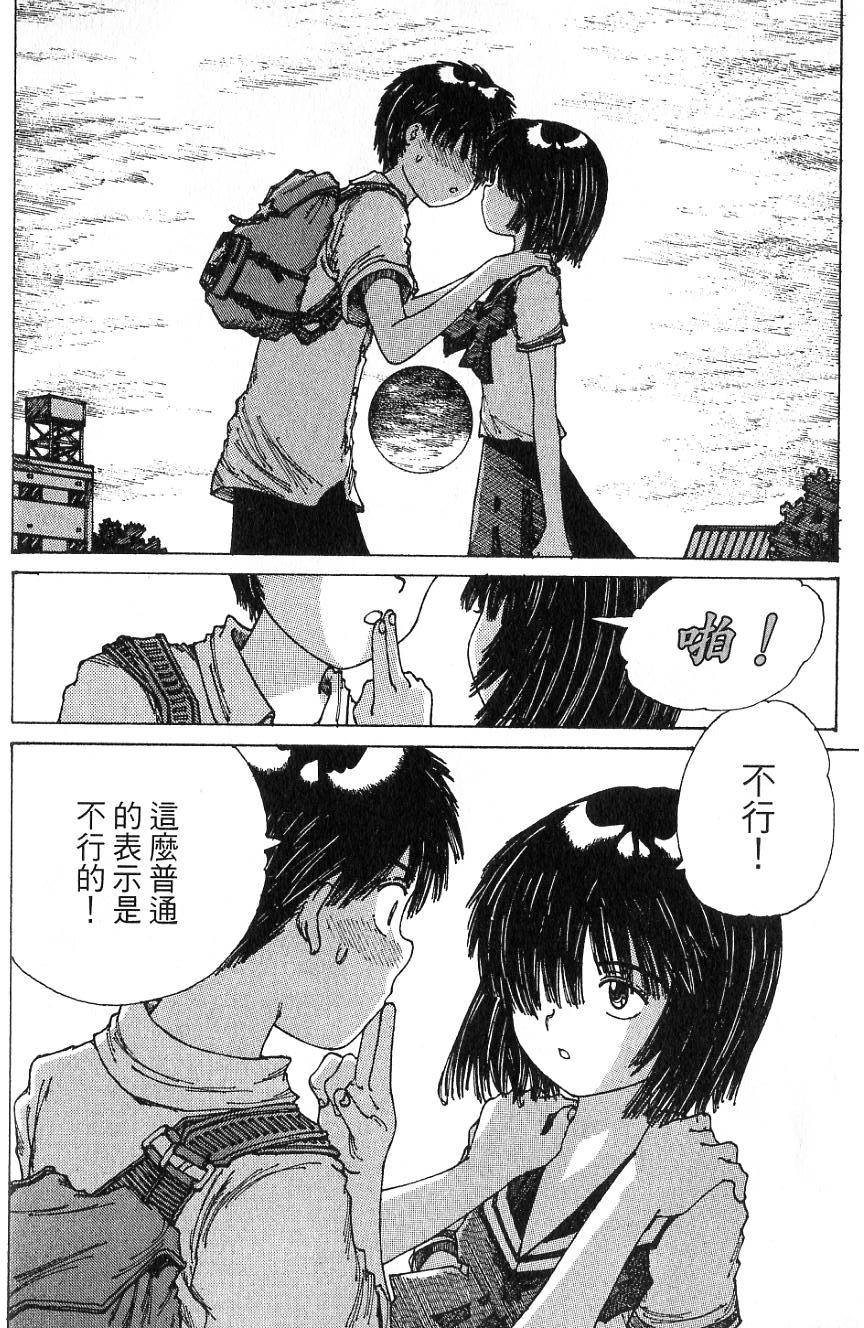 第64页