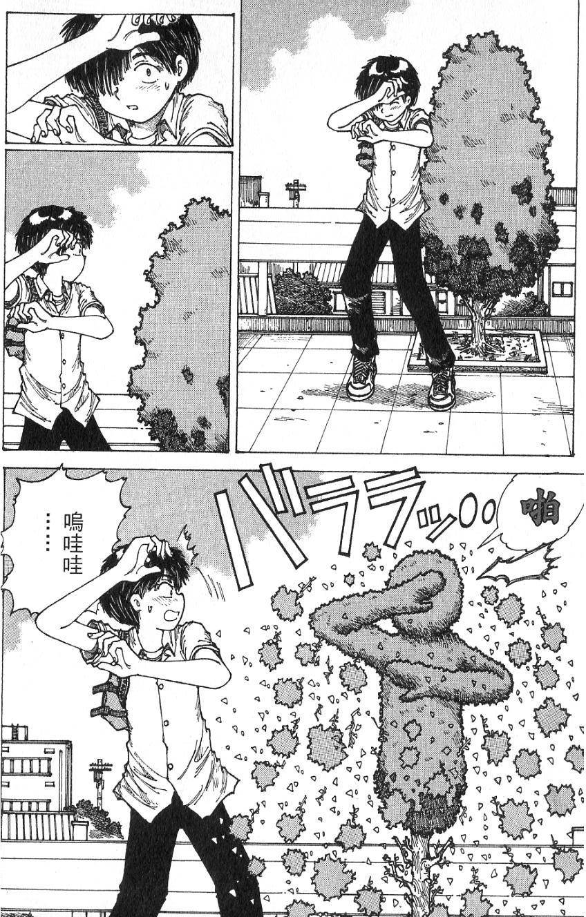 第94页
