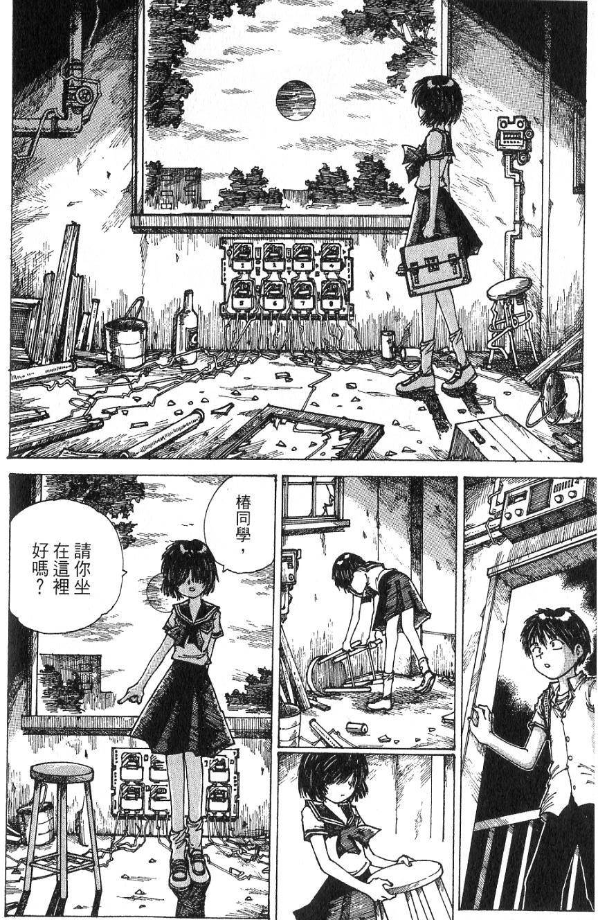 第102页