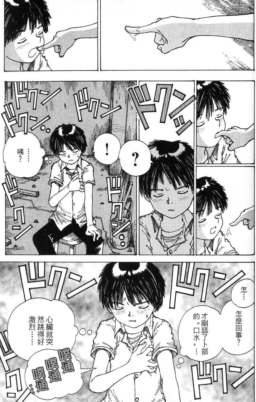 第105页