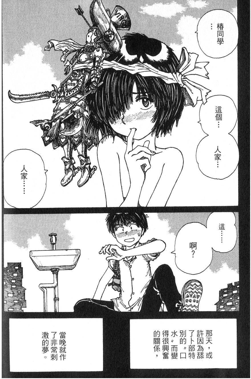 第118页