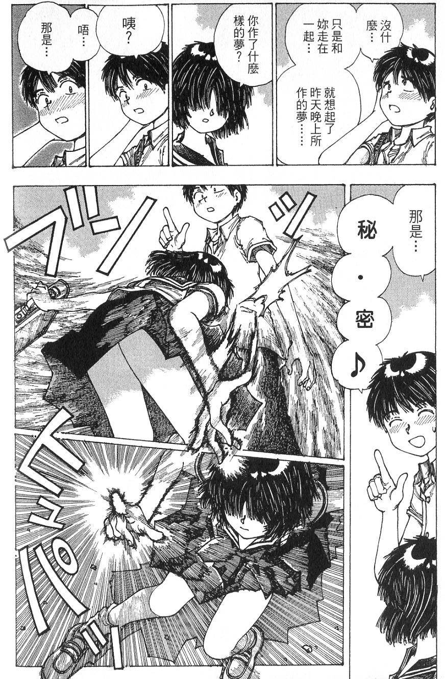 第120页