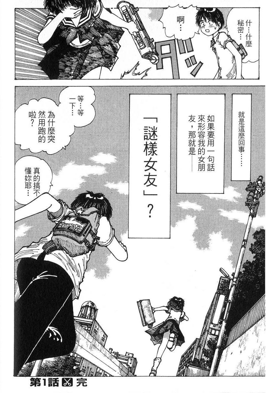 第124页