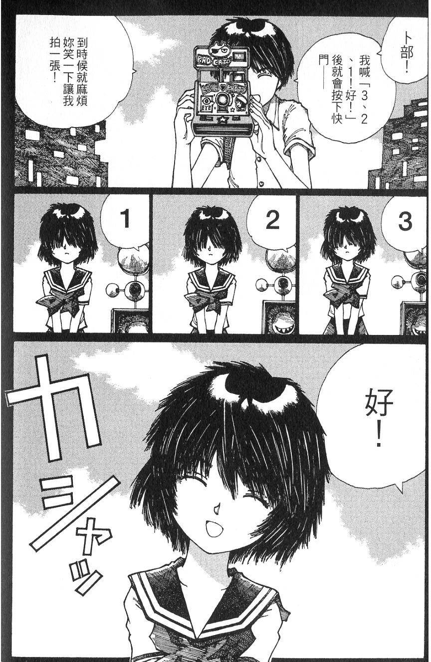 第128页