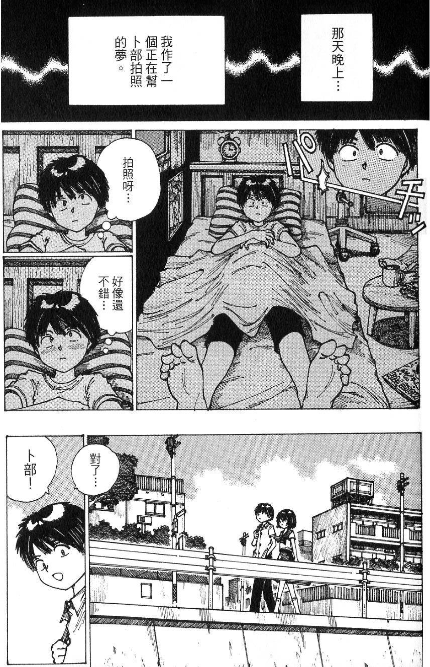 第129页