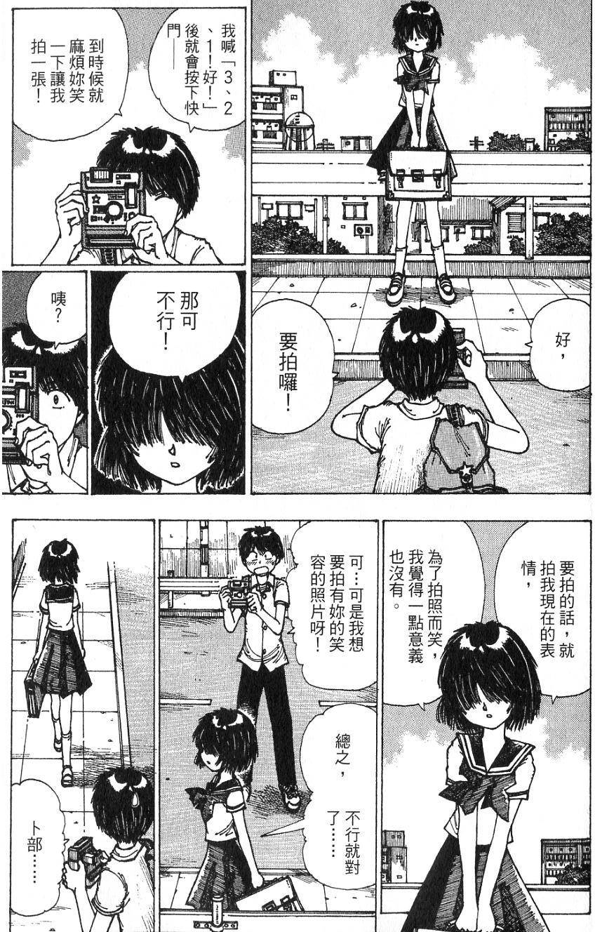 第131页