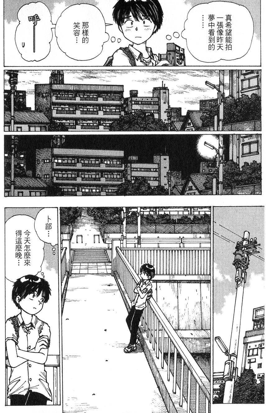 第132页