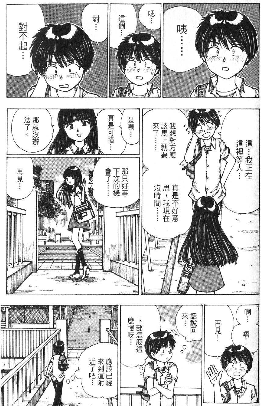 第135页