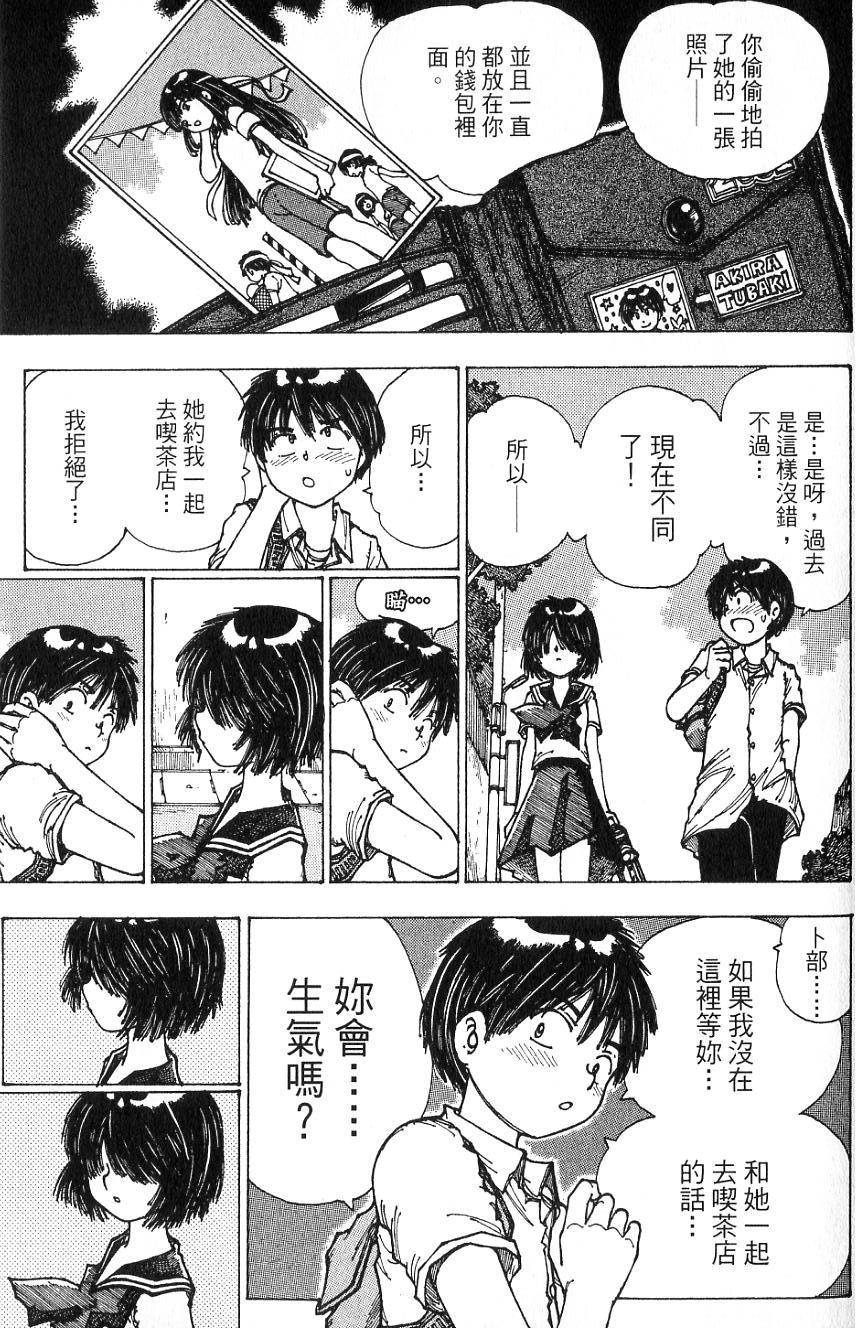 第137页