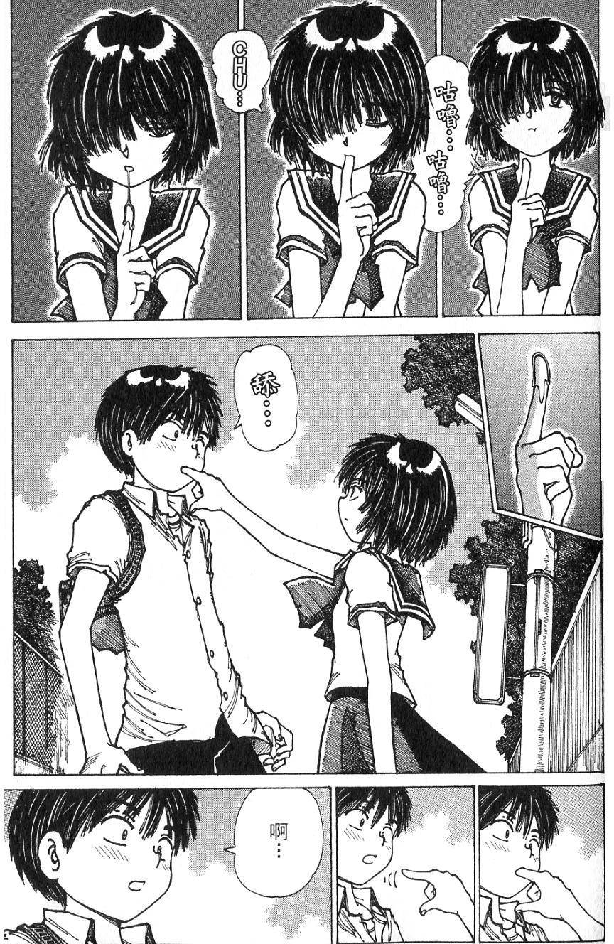 第139页