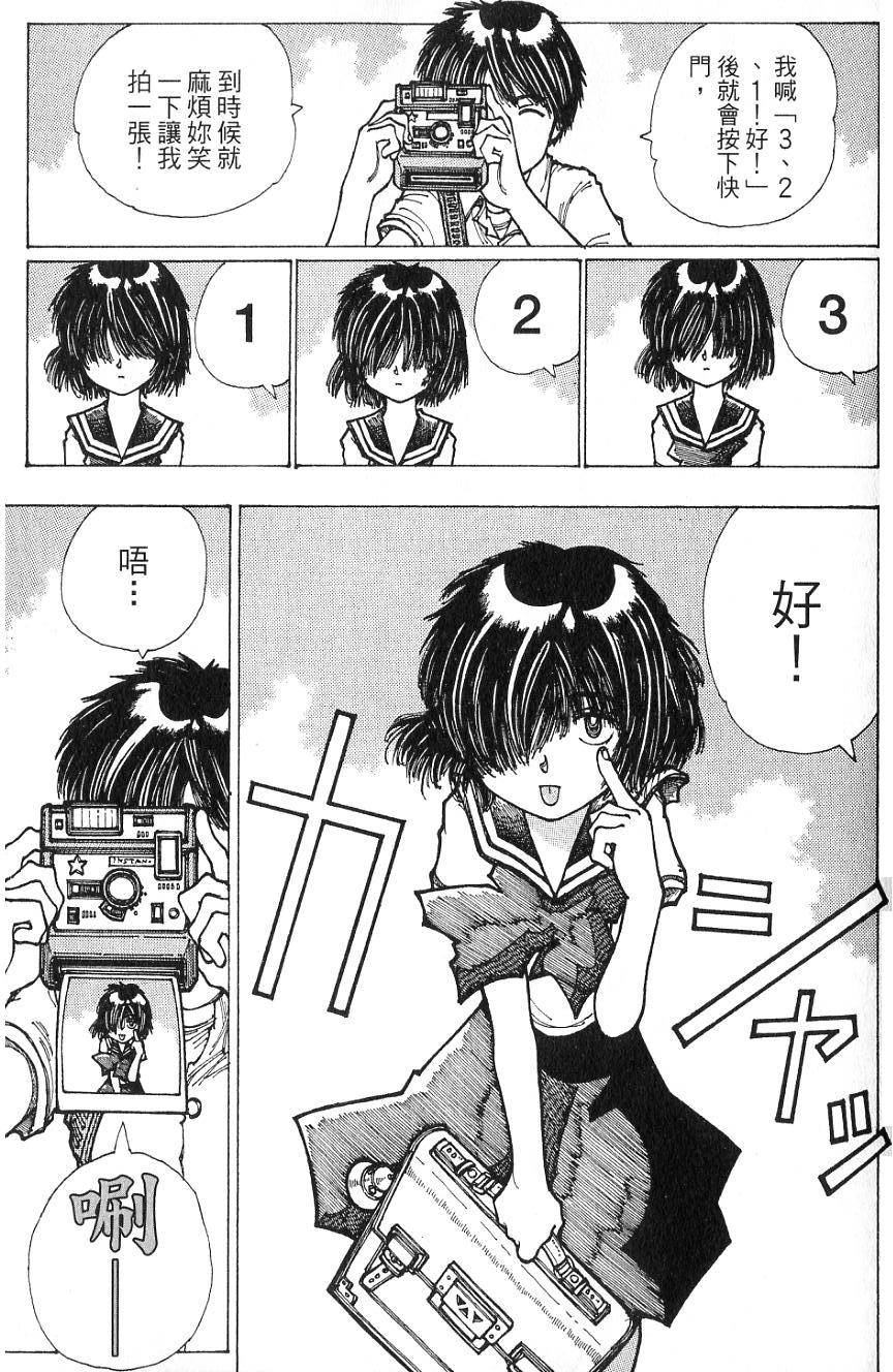 第145页