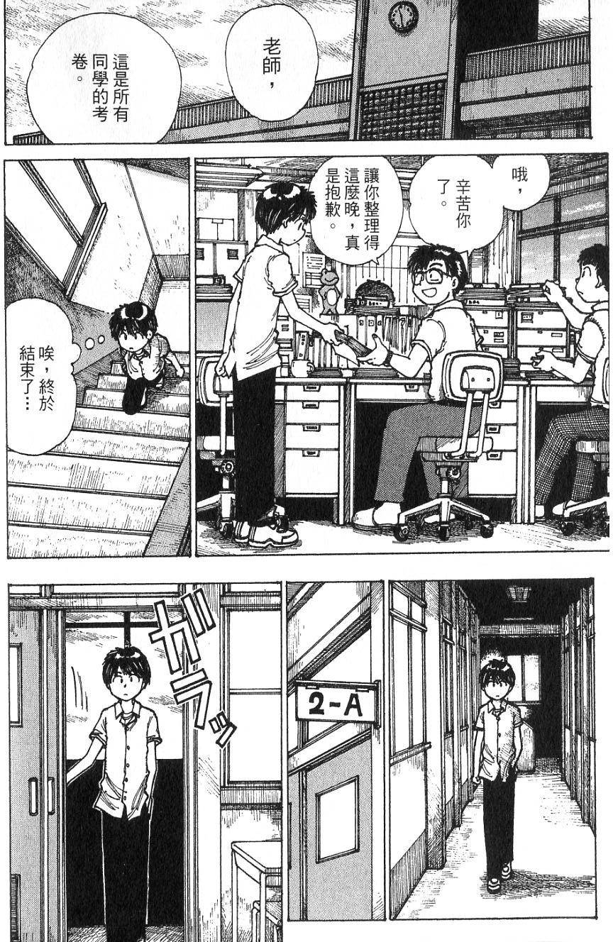 第150页
