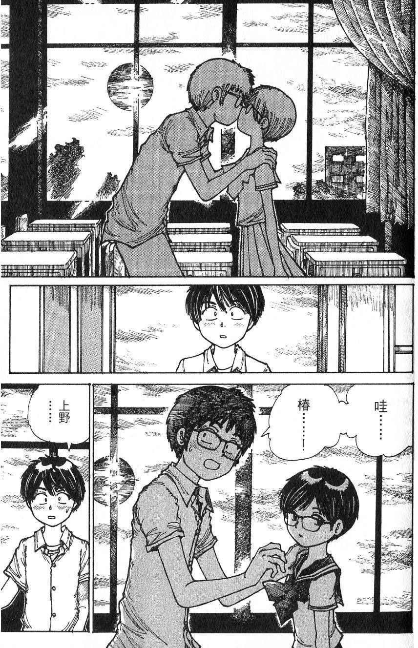 第151页