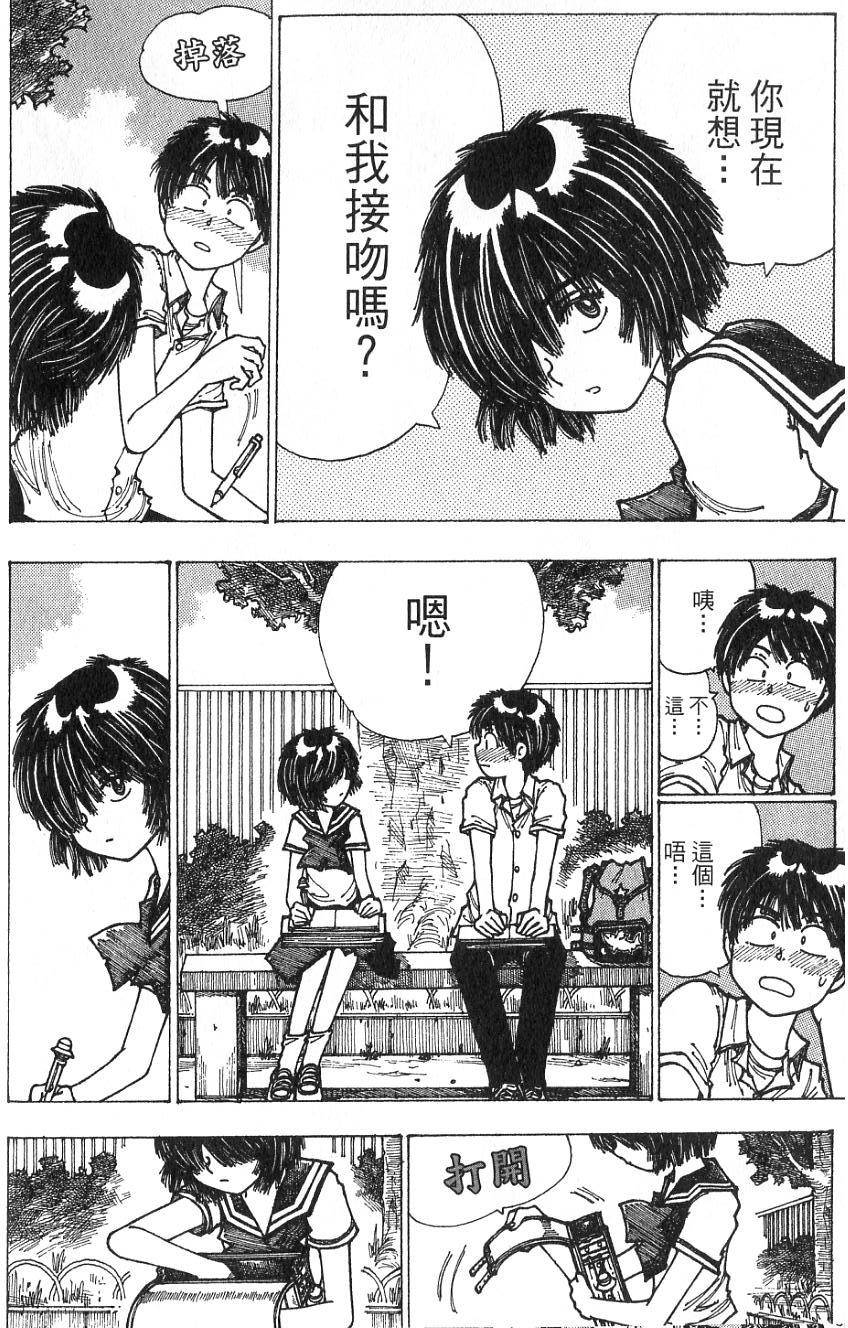 第158页