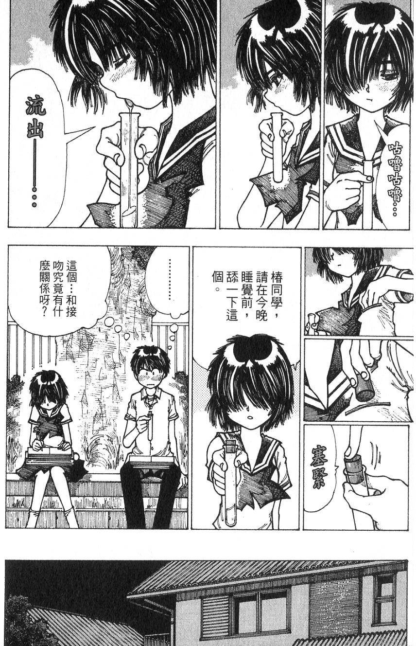 第162页