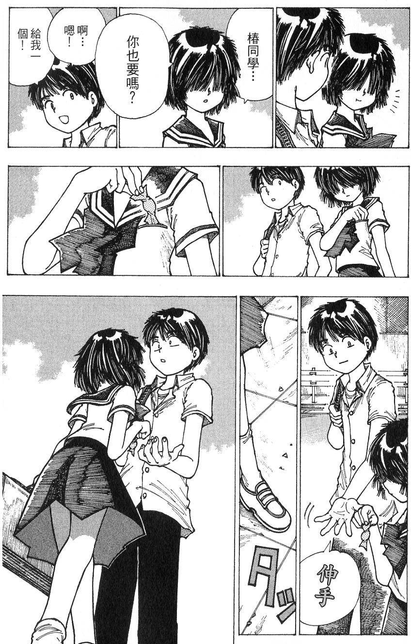 第165页