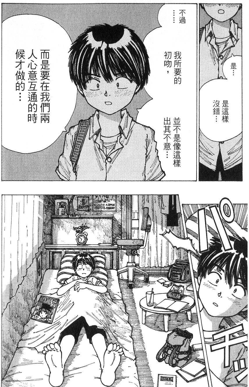 第168页