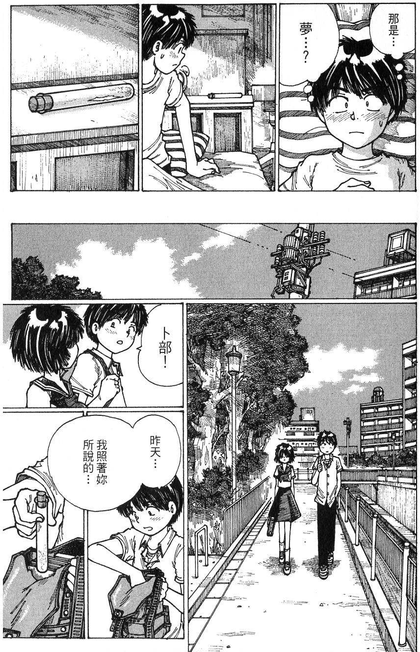 第169页