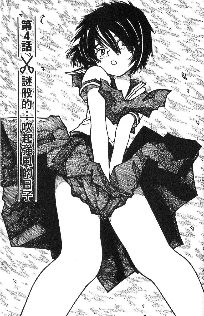第173页