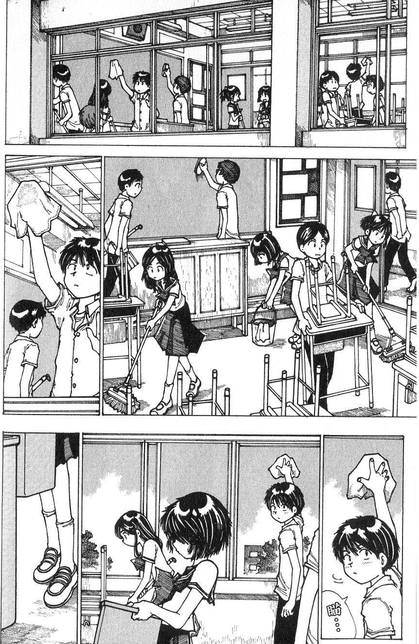 第174页