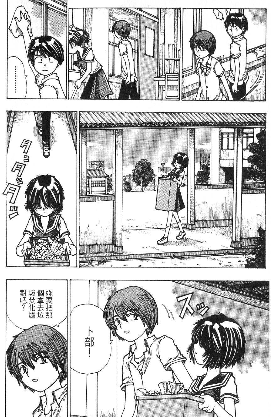 第176页