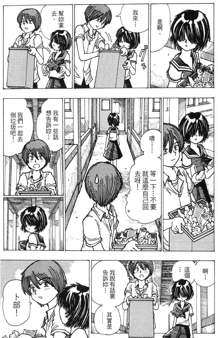 第177页