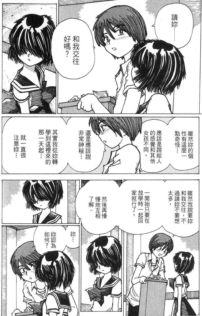 第178页