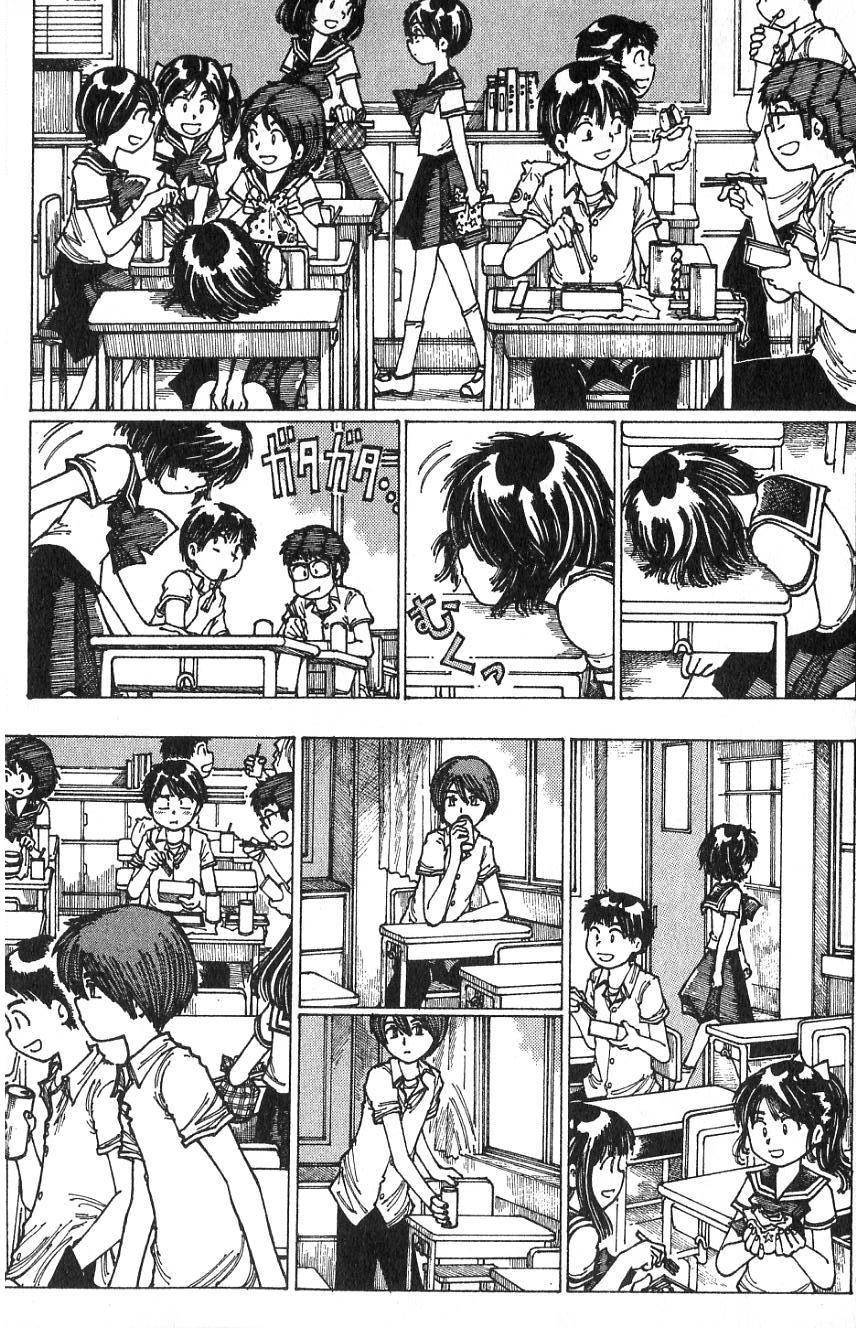 第183页