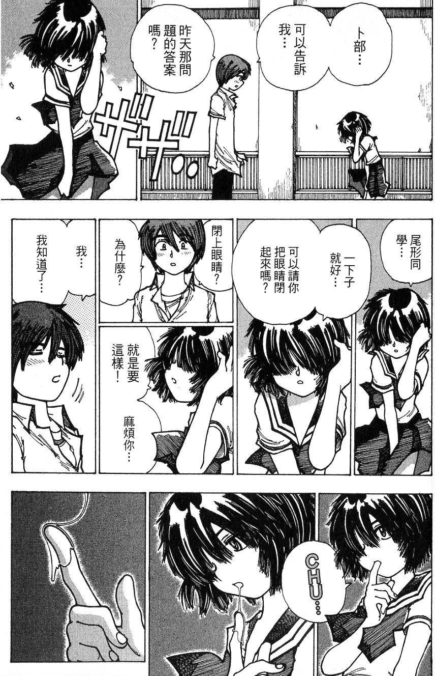 第185页
