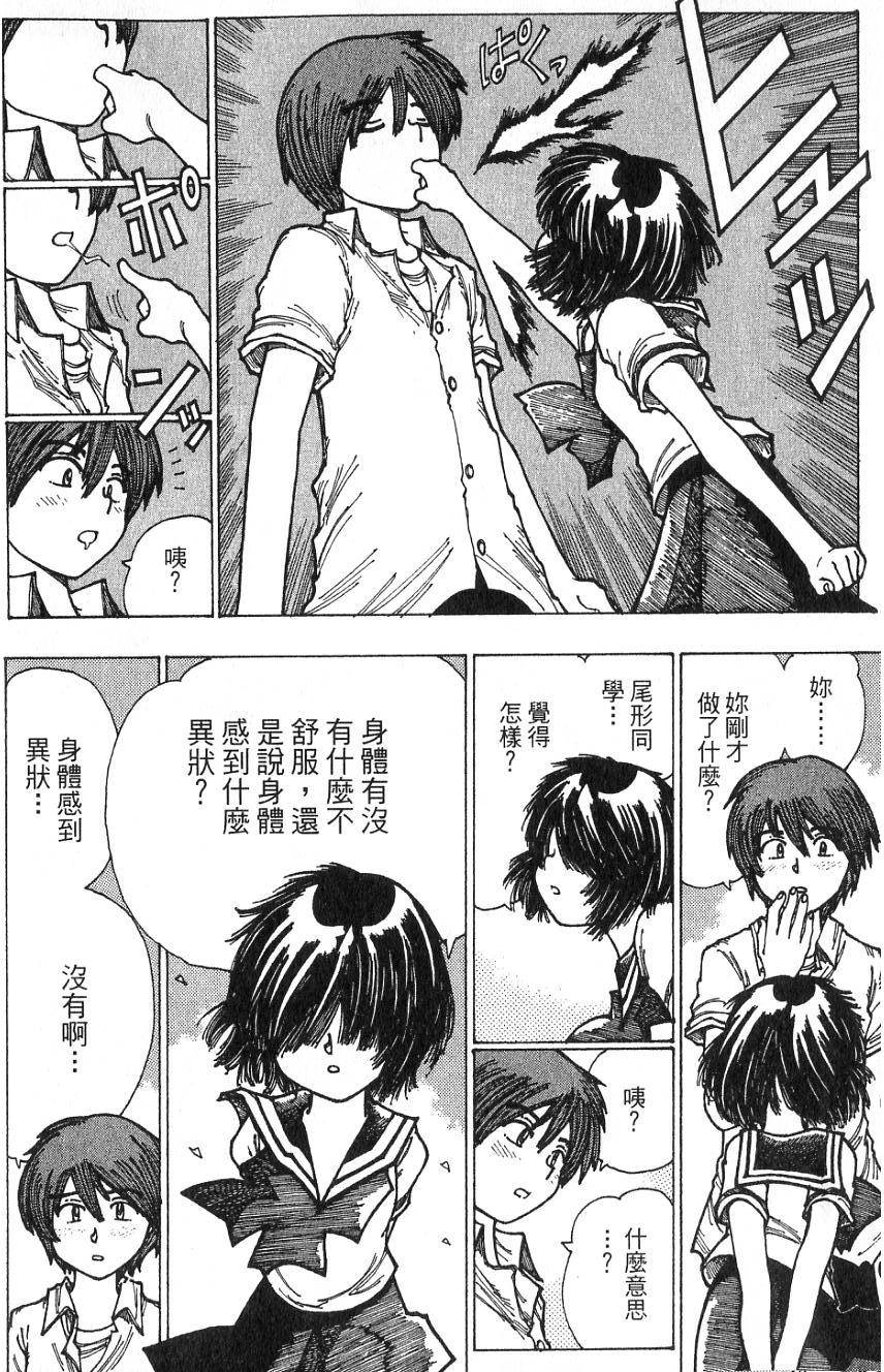 第186页