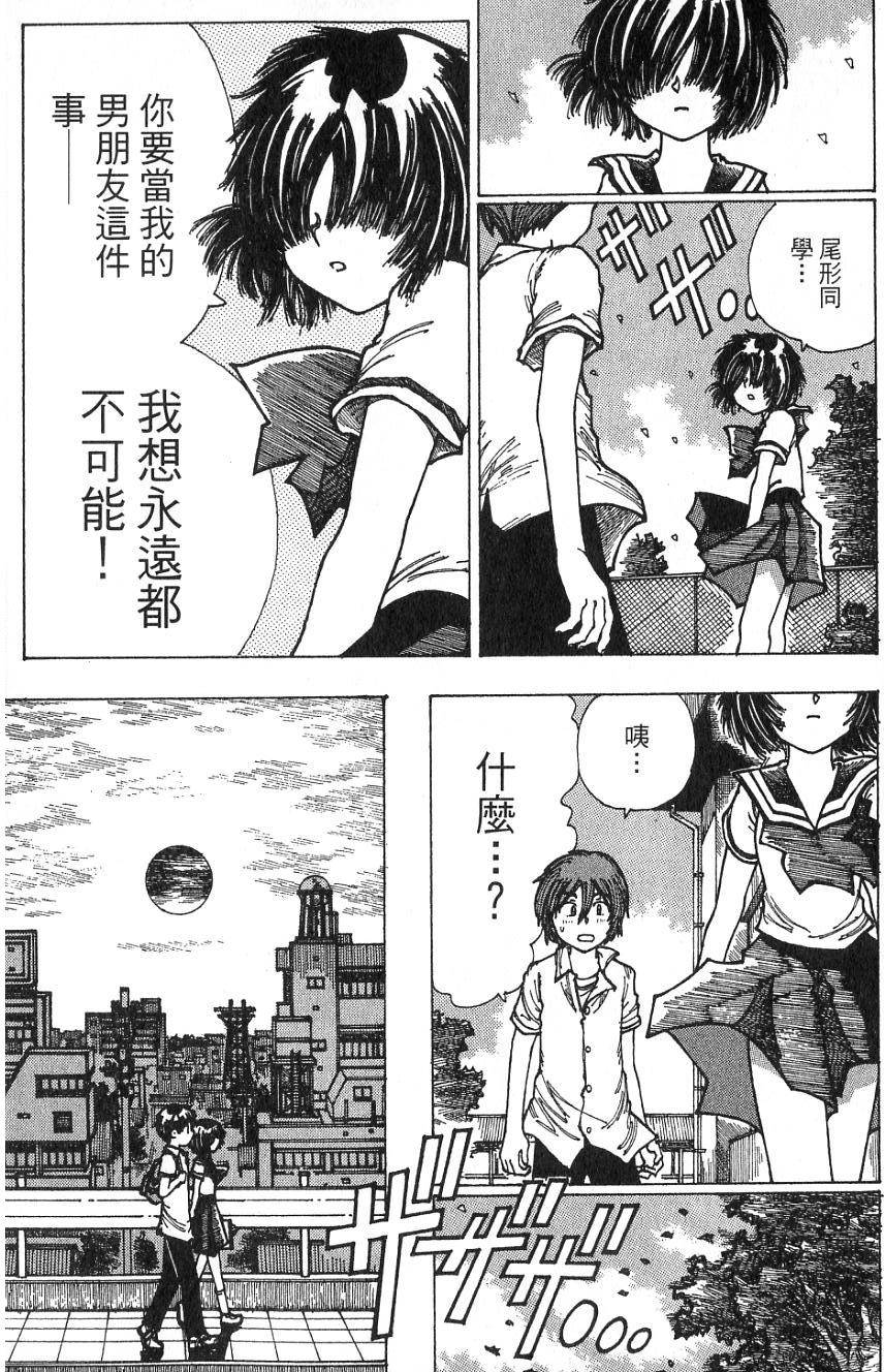 第187页