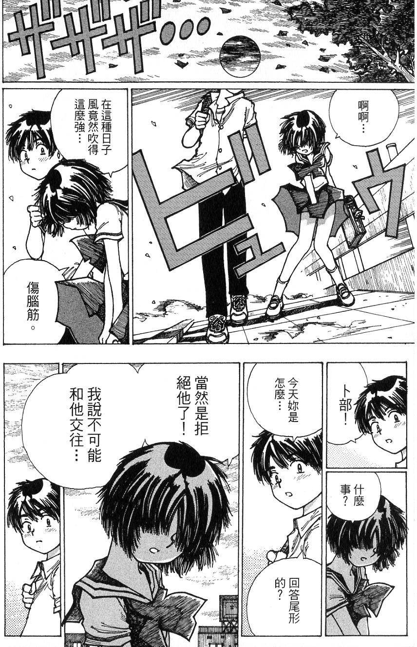 第188页