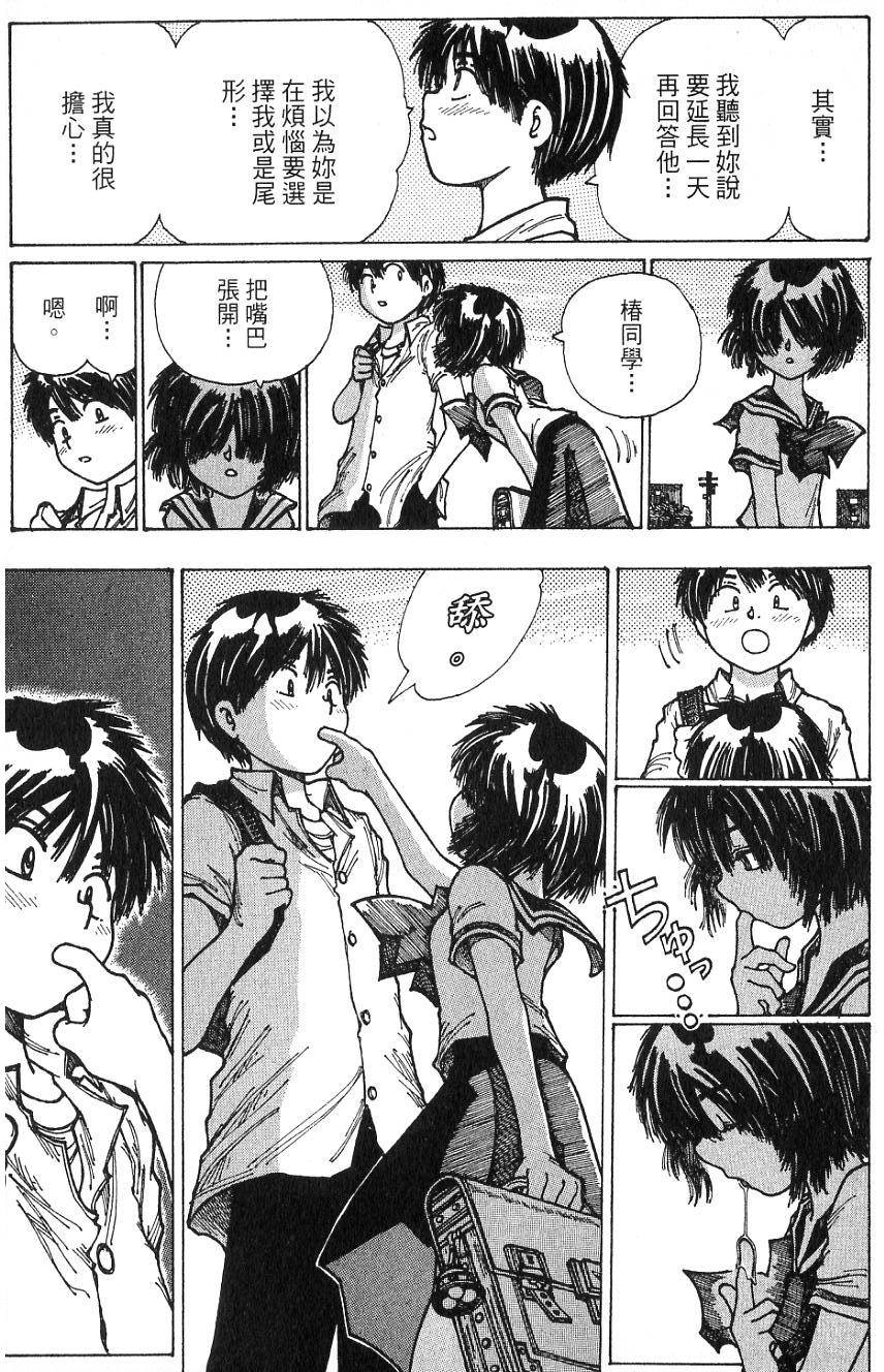 第189页