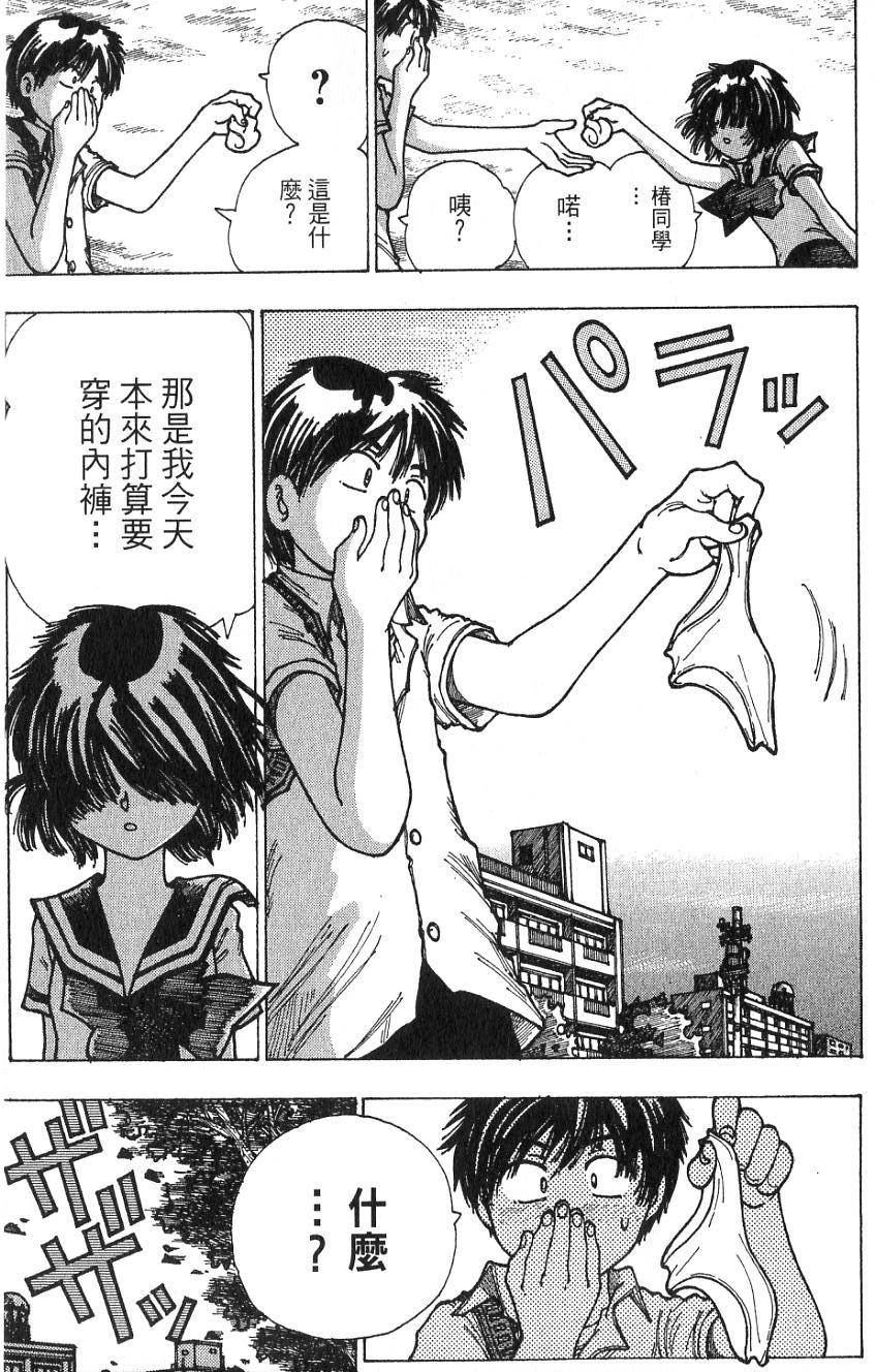 第191页