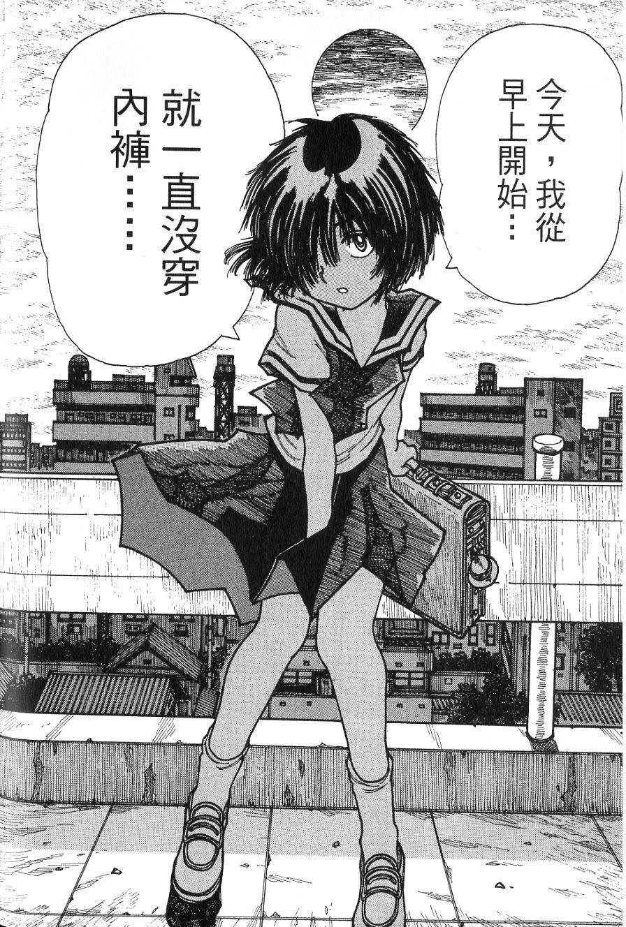 第192页