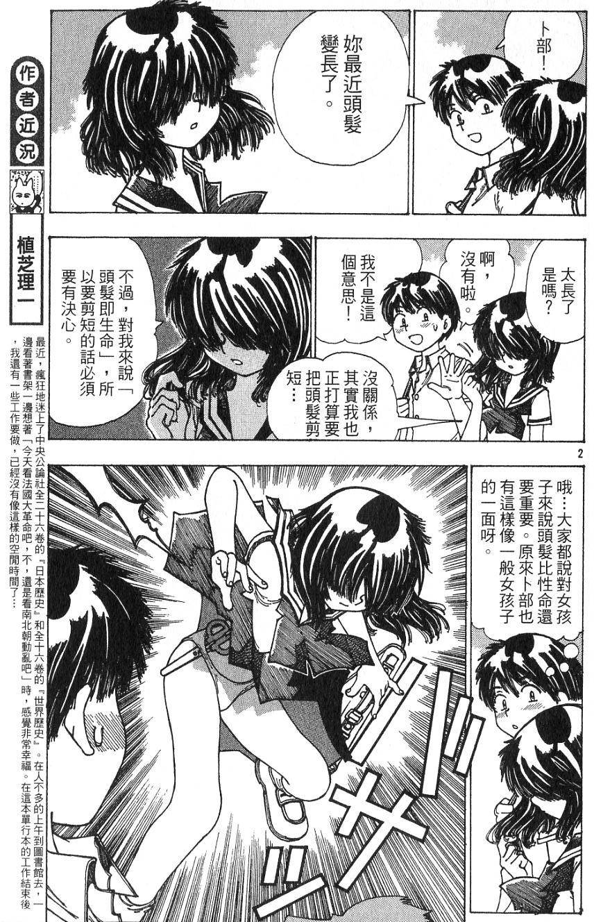 第199页