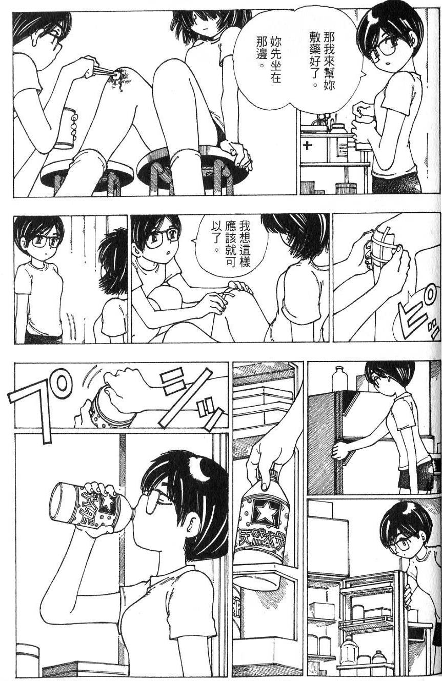 第62页
