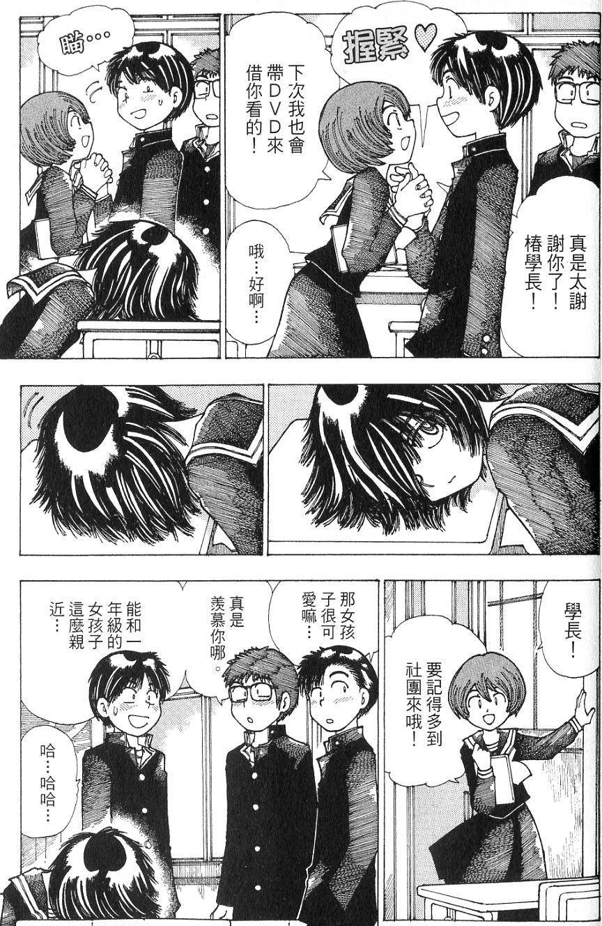 第100页
