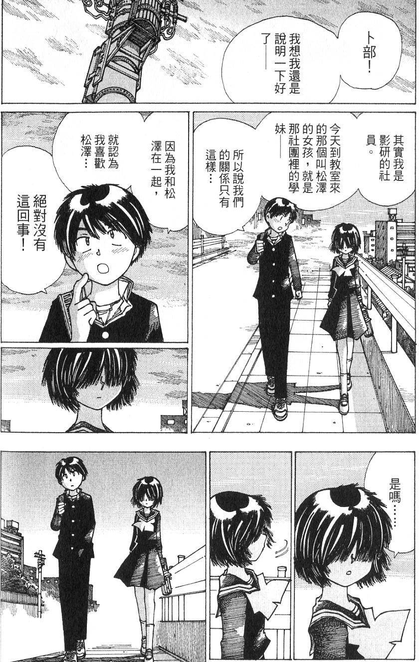第101页