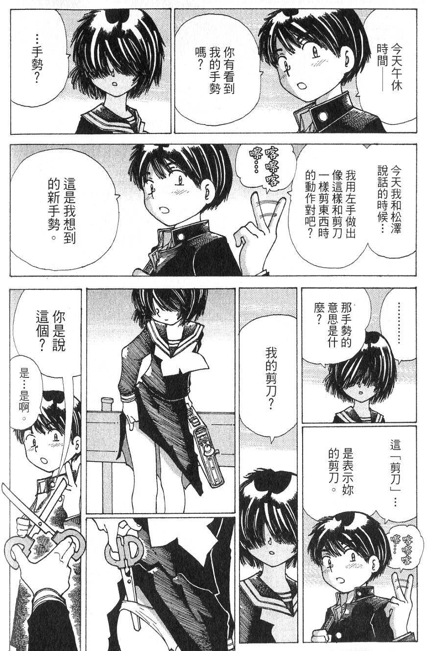 第105页