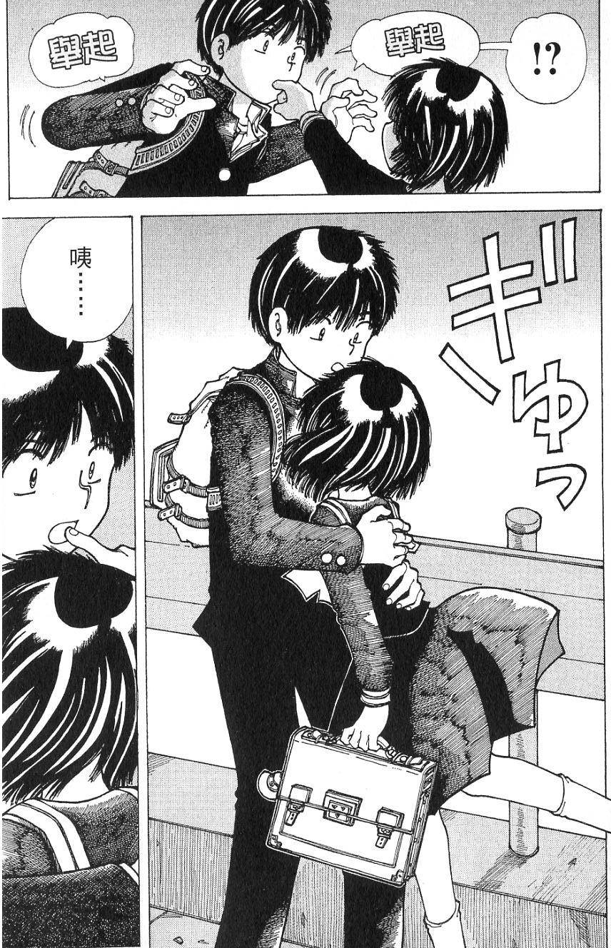 第108页