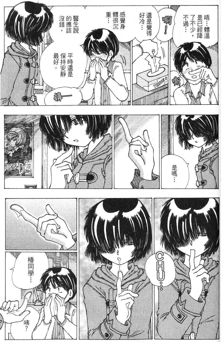 第122页