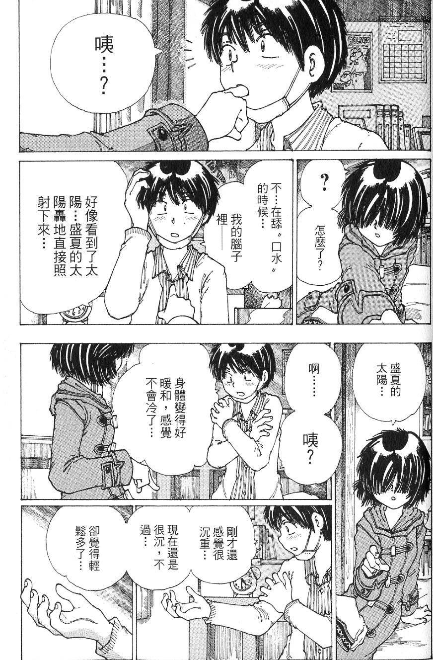 第124页