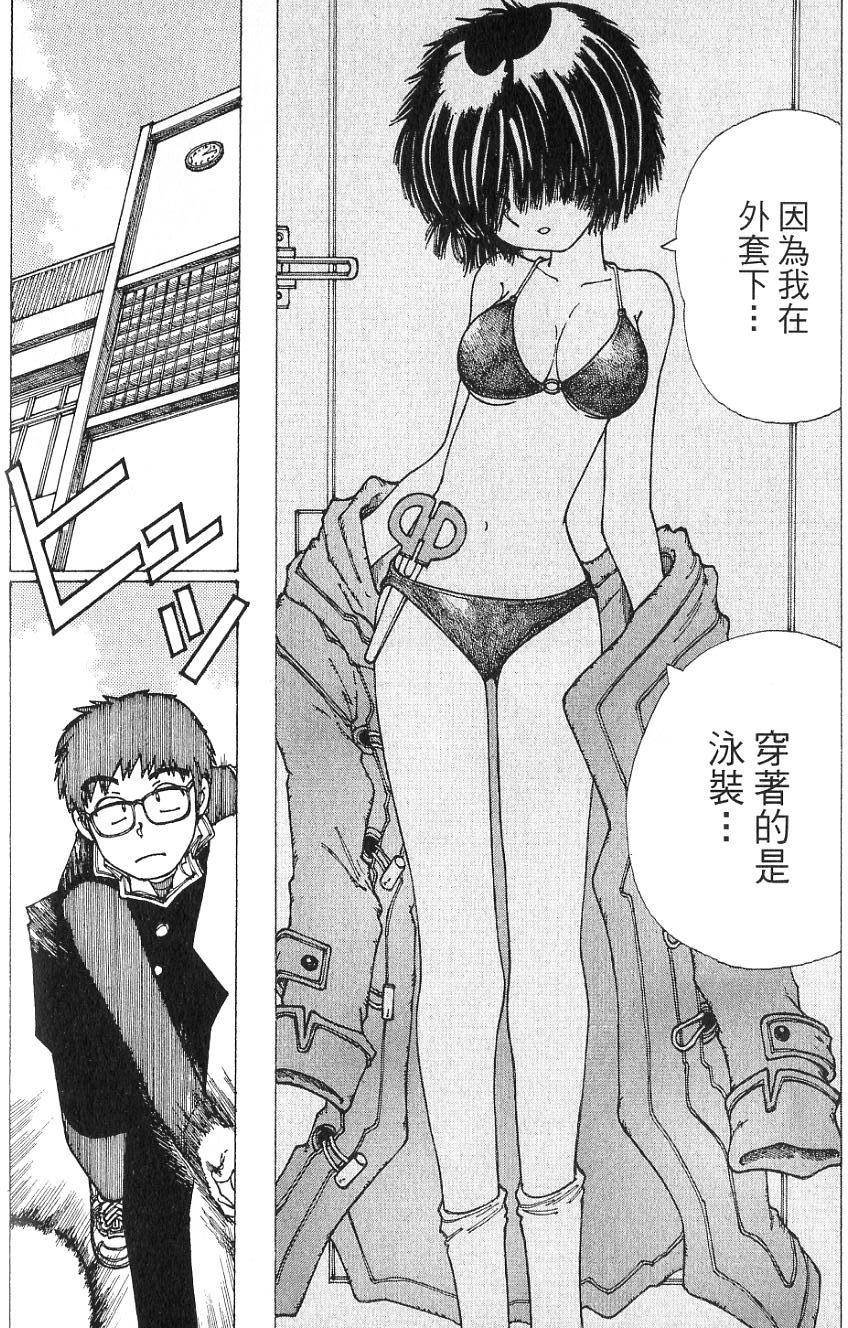 第127页