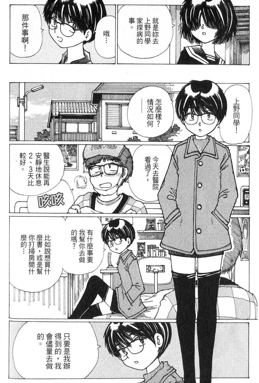 第129页